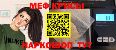 кокаин премиум Бугуруслан