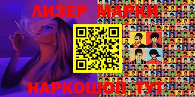 кокаин премиум Бугуруслан
