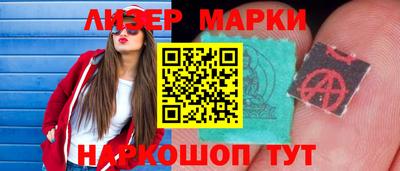 кокаин премиум Бугуруслан