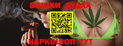MESCALINE Будённовск