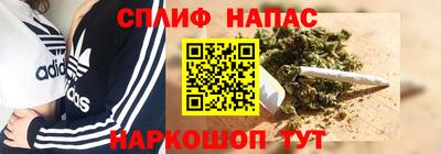кокаин перу Бузулук