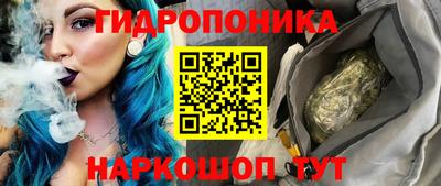 MESCALINE Будённовск