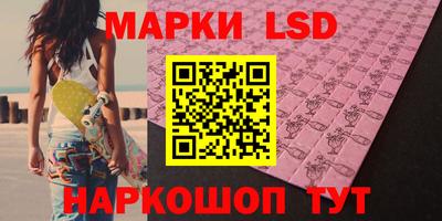 кокаин премиум Бугуруслан