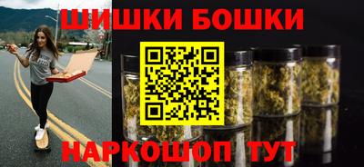 MESCALINE Будённовск