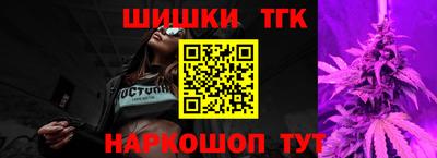 кокаин премиум Бугуруслан