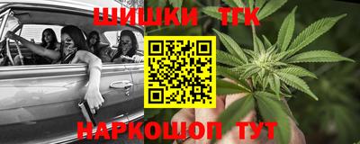 кокаин премиум Бугуруслан