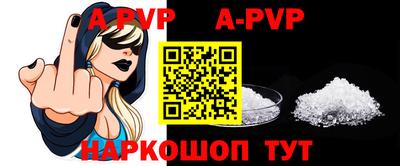 кокаин перу Бузулук