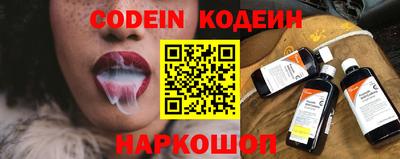 кокаин премиум Бугуруслан