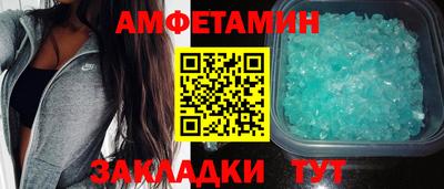 кокаин перу Бузулук