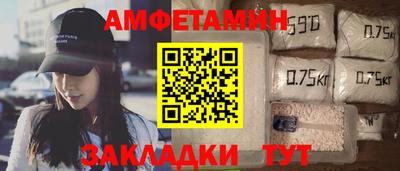 кокаин перу Бузулук