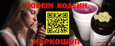 кокаин перу Бузулук