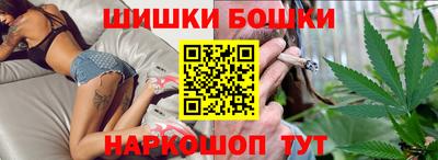 MESCALINE Будённовск
