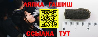 кокаин премиум Бугуруслан