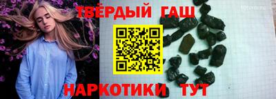 кокаин перу Бузулук