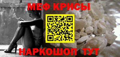 кокаин перу Бузулук